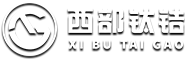 管件|管道|鈦管|陜西西部鈦鋯管道裝備制造有限公司